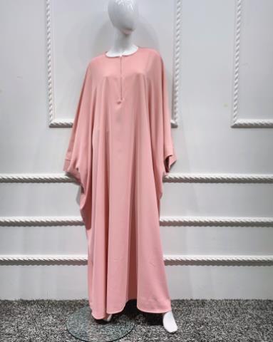 Large Solid Bat Sleeves Robe
